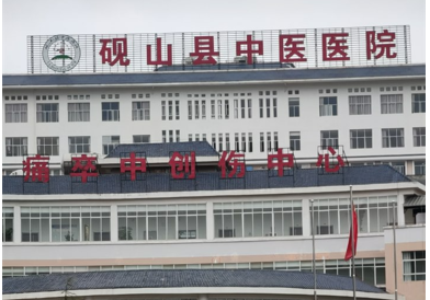 人体微量元素测试仪器哪个厂家好？