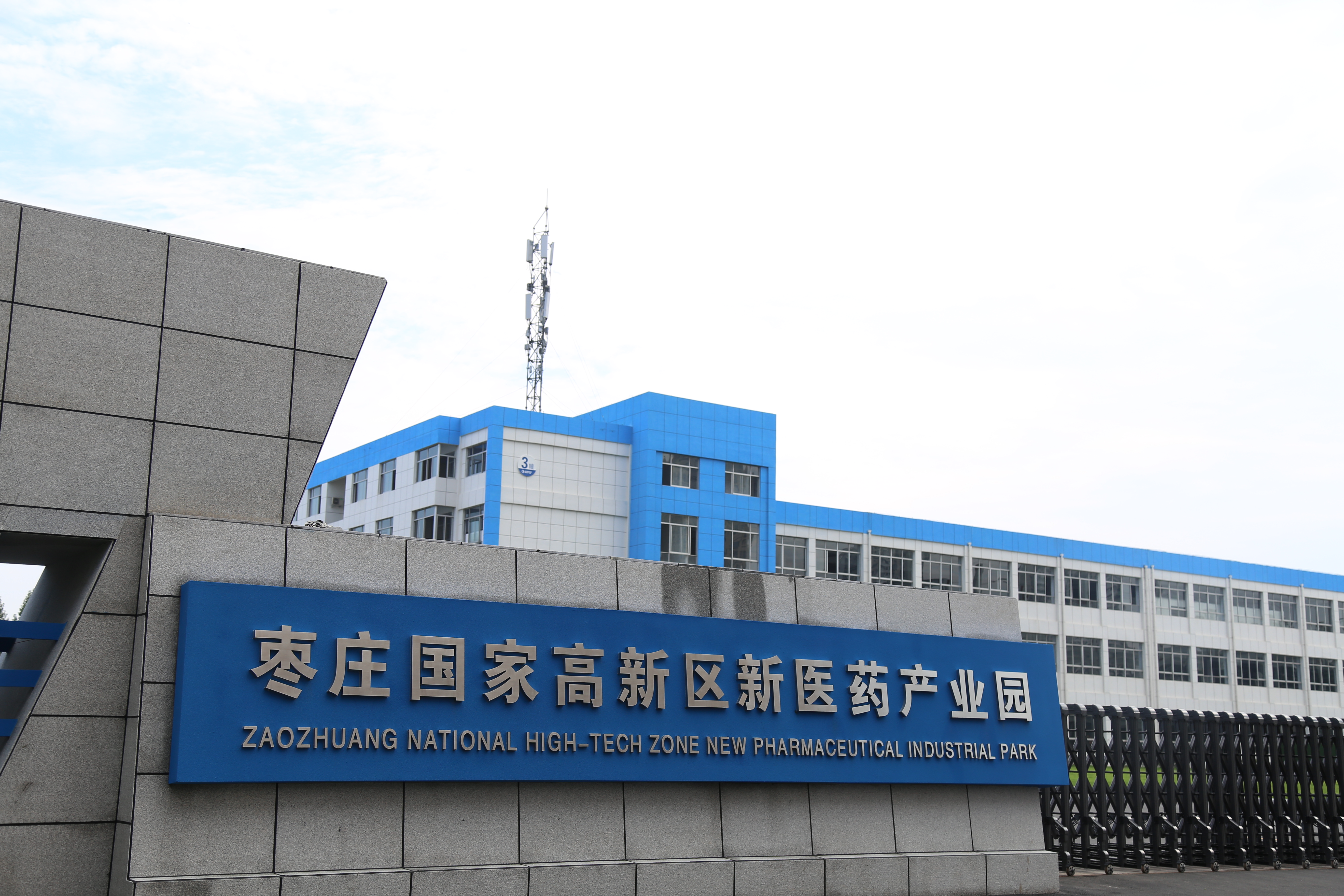 1-2112211G0495b.jpg 1-2112211G0495b.jpg