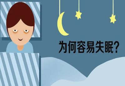 微量元素缺乏会影响儿童睡眠