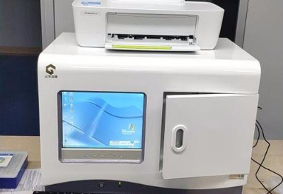 微量元素分析仪厂家